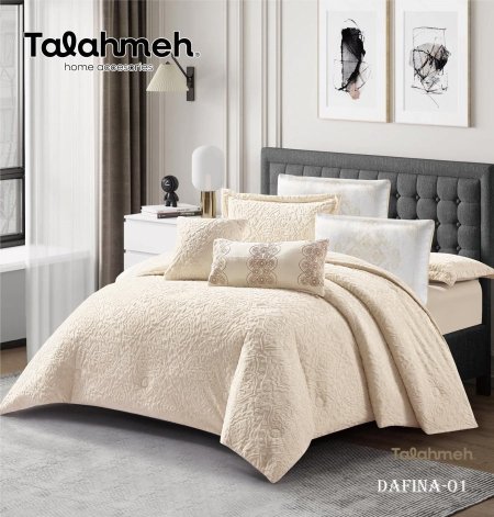 لحاف مجوز (DAFINA)